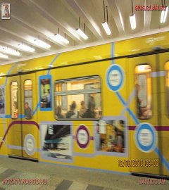 Московское метро_167