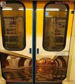история московского метро_31