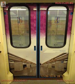 история московского метро_38