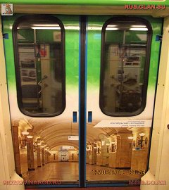 история московского метро_76