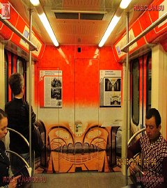 история московского метро_89