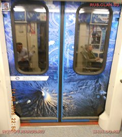 Состав - космос_177