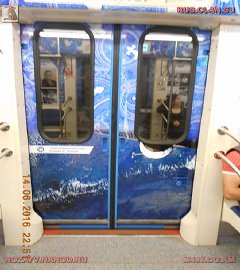 Состав - космос_180