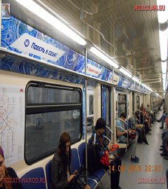 Состав - космос_182