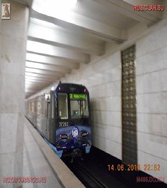 Состав - космос_185