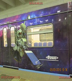 Состав - космос_21