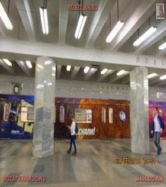 Состав - космос_3