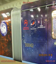 Состав - космос_44
