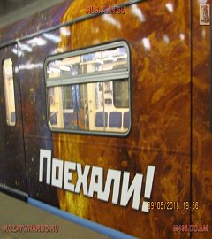 Состав - космос_5