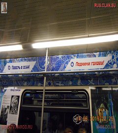 Состав - космос_54
