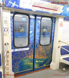 Состав - космос_60