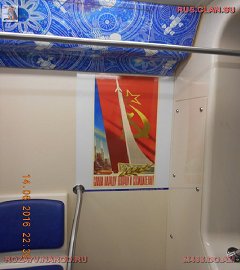 Состав - космос_69