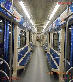 Состав - космос_82