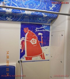 Состав - космос_89