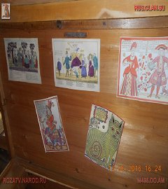 Блок Шахматово Тараканово_246