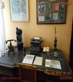 Блок Шахматово Тараканово_263