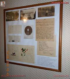 Блок Шахматово Тараканово_42