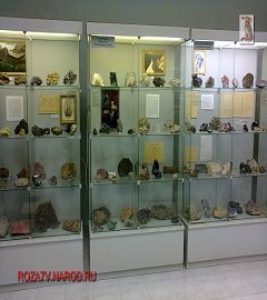 Музей геологии Москва_255
