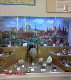 Музей геологии Москва_264