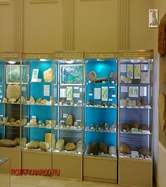Музей геологии Москва_276