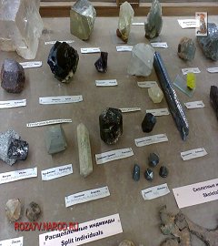 Музей геологии Москва_285