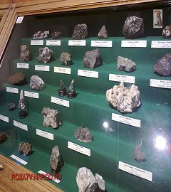 Музей геологии Москва_292