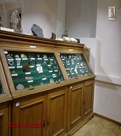 Музей геологии Москва_297
