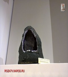 Музей геологии Москва_306