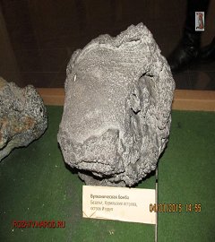 Музей геологии Москва_31