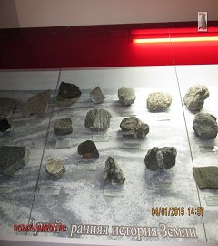 Музей геологии Москва_40
