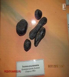 Музей геологии Москва_48