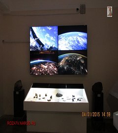 Музей геологии Москва_53