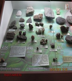 Музей геологии Москва_77