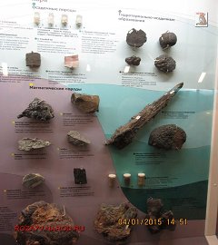 Музей геологии Москва_8