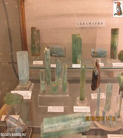 mineral_389