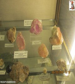 mineral_395