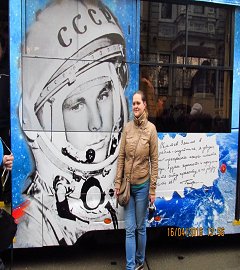 Выставка трамваев_241