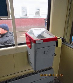 Выставка трамваев_305