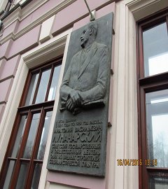 Выставка трамваев_375