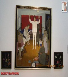 tretjakovka_255