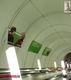 tretjakovka_281