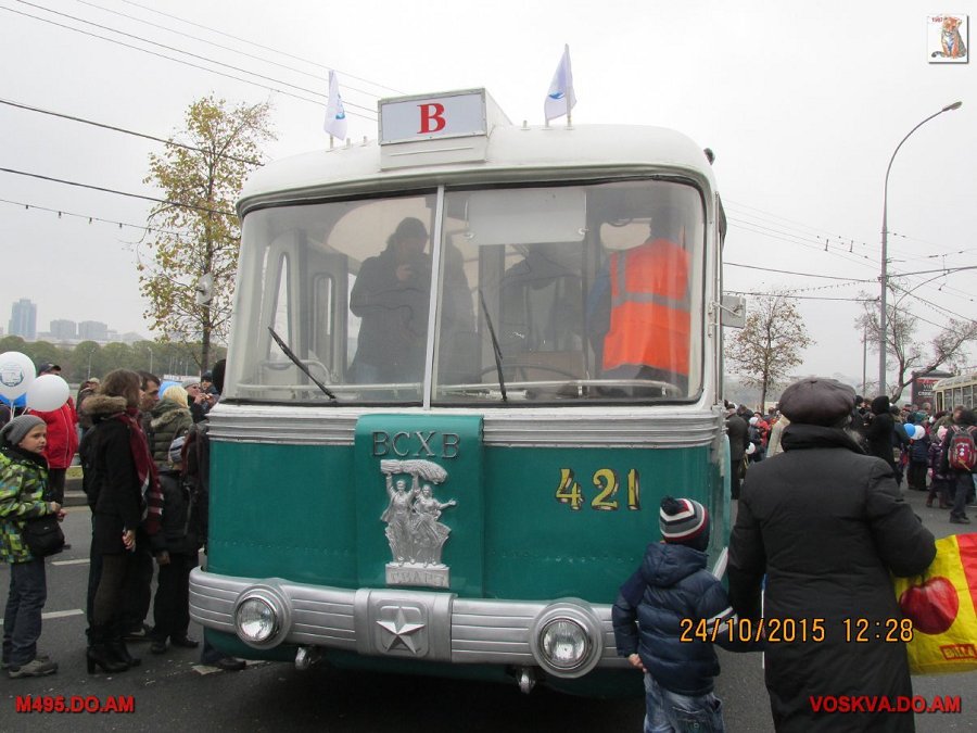 Троллейбусы