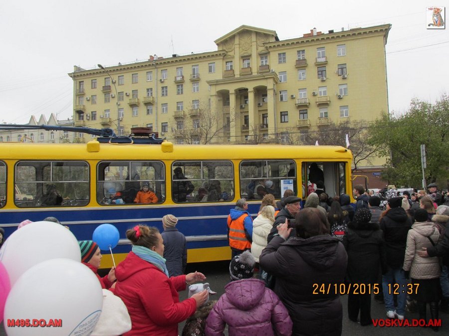 Троллейбусы