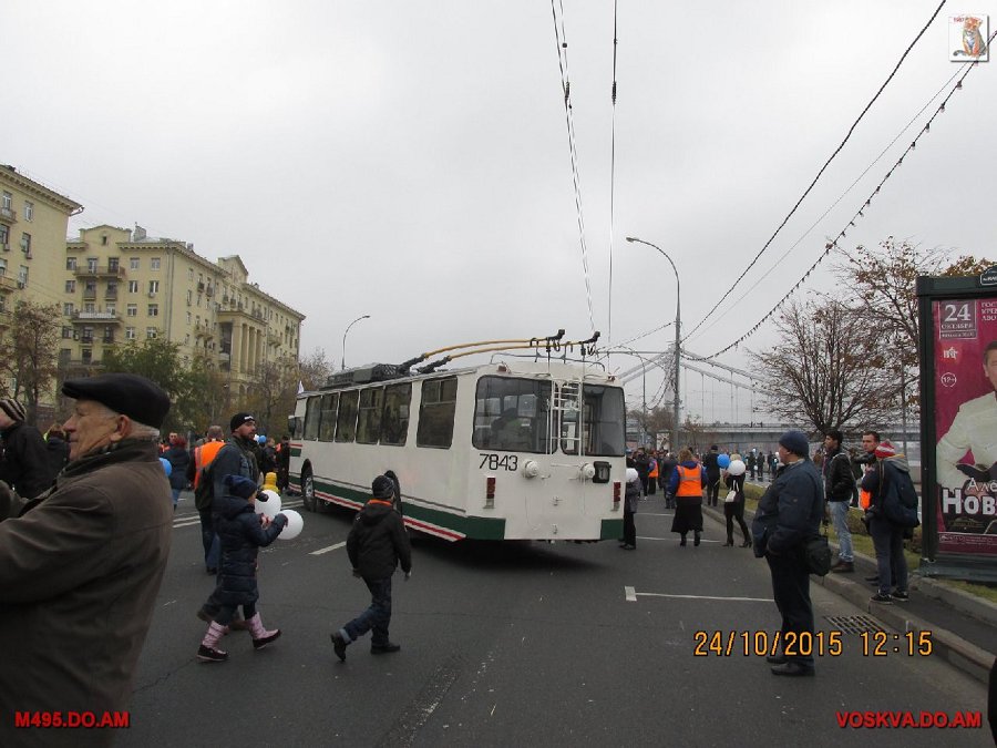 Троллейбусы