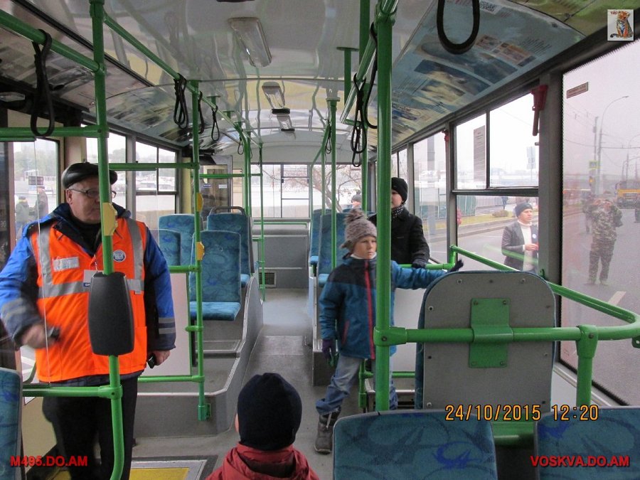 Троллейбусы