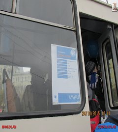 trolleibus_197