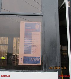 trolleibus_199