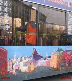 trolleibus_209