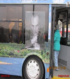 trolleibus_215