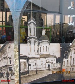 trolleibus_219
